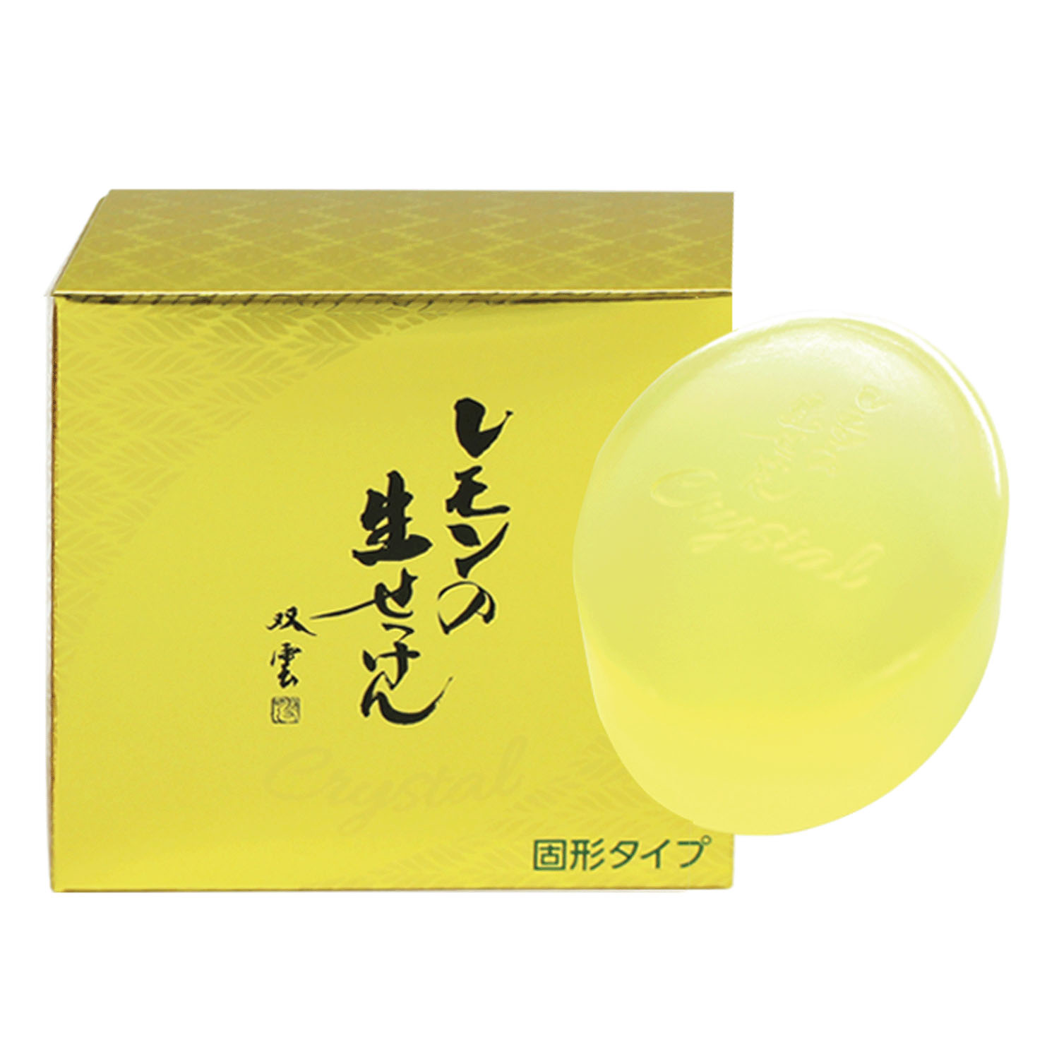 美香柑生せっけん固形 - 画像12