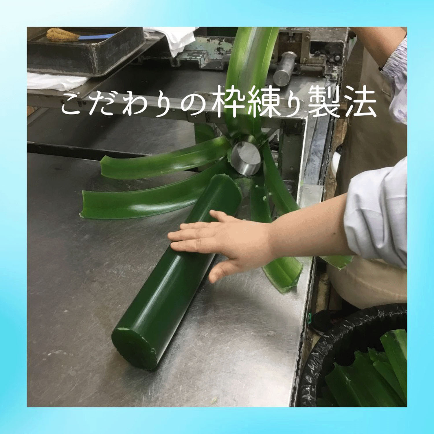 美香柑生せっけん固形 - 画像21