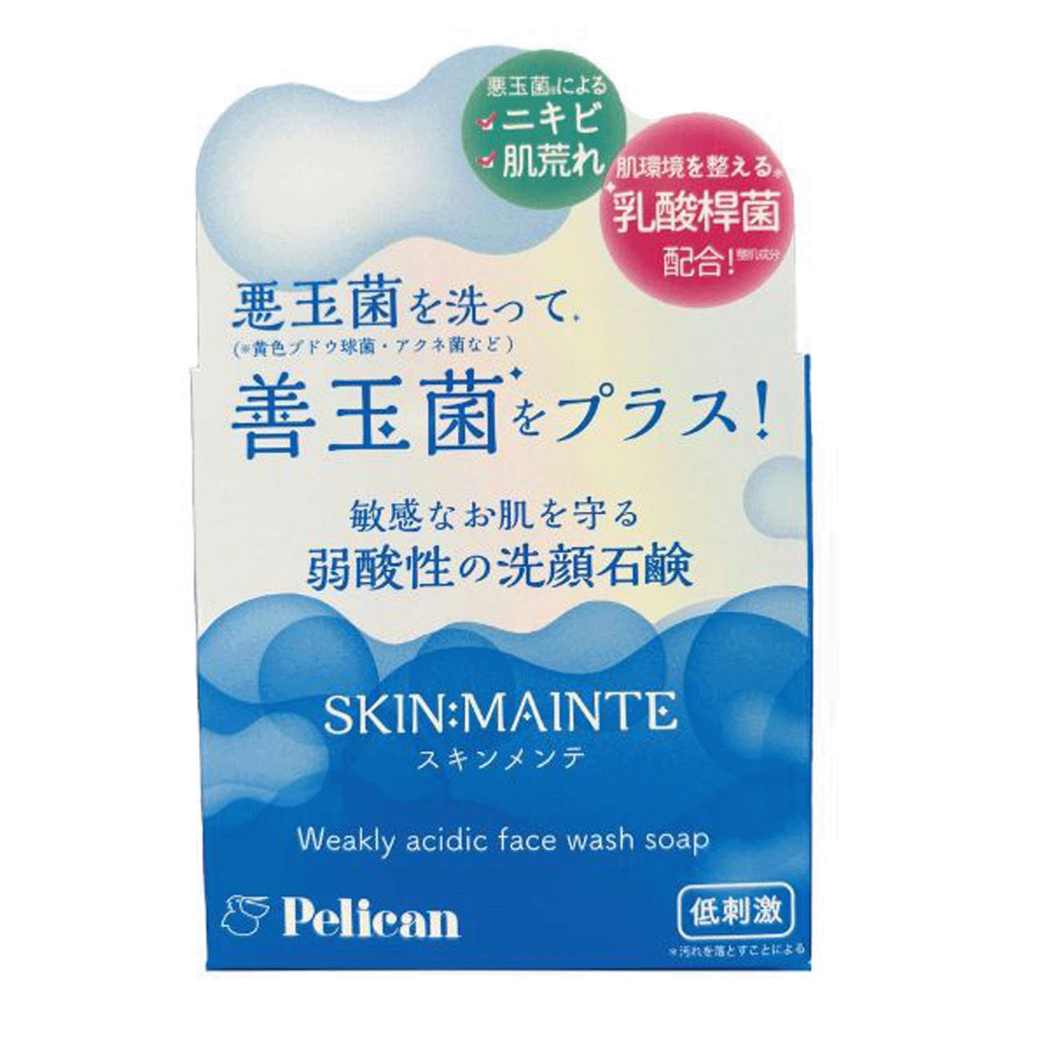 スキンメンテ洗顔石鹸 - 画像1