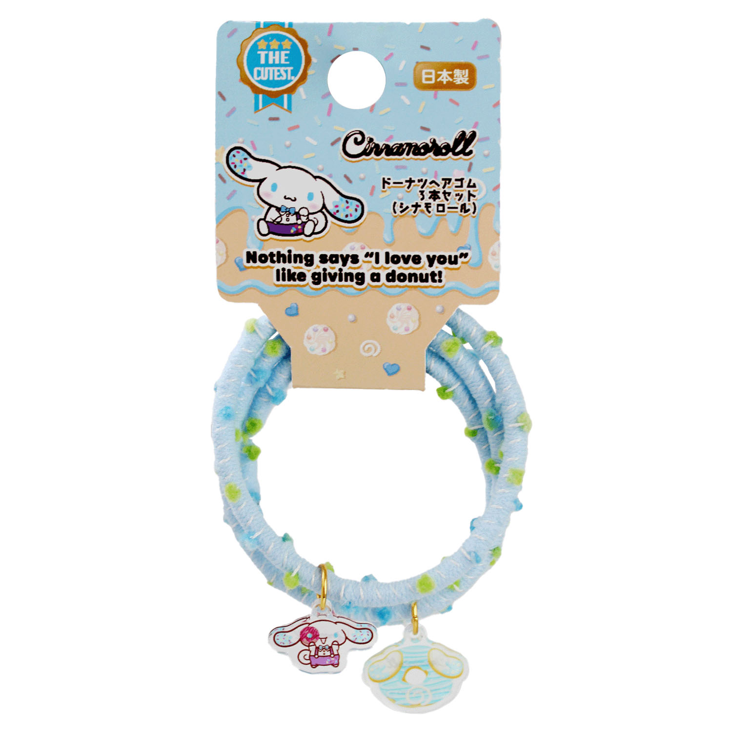 サンリオ ドーナツヘアゴム3本セット - 画像4