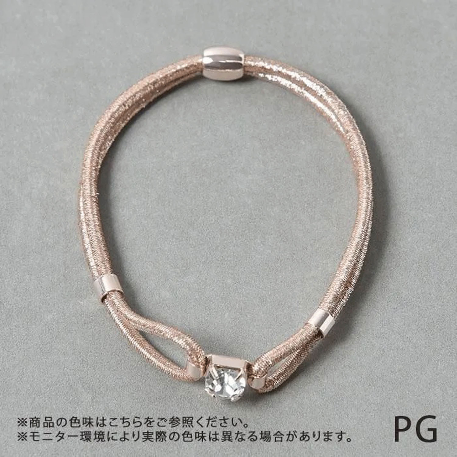 【シルバーは在庫限りで終了】静電気軽減ヘアブレス ビジュー付き - 画像8