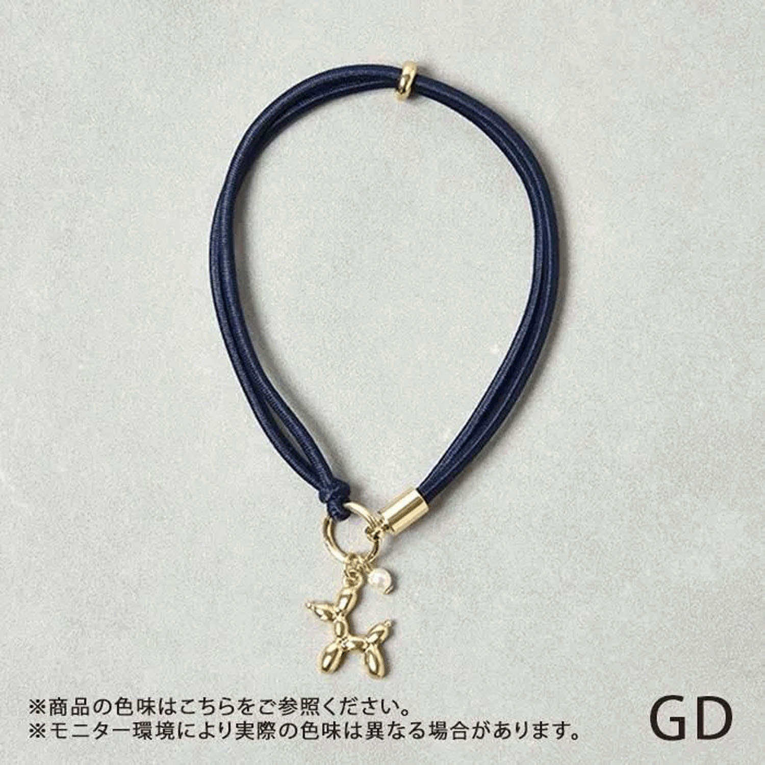 静電気軽減ヘアブレスレット イヌ - 画像5