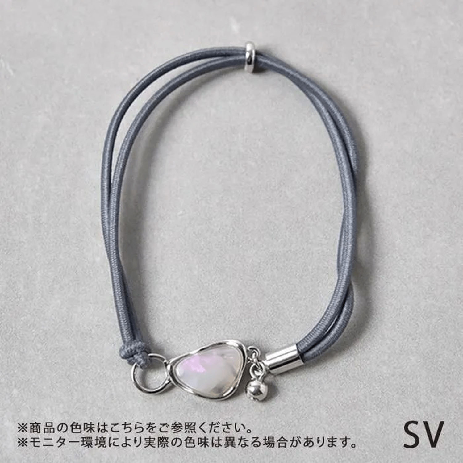 静電気軽減ヘアブレスレット ニュアンスアセチ - 画像3