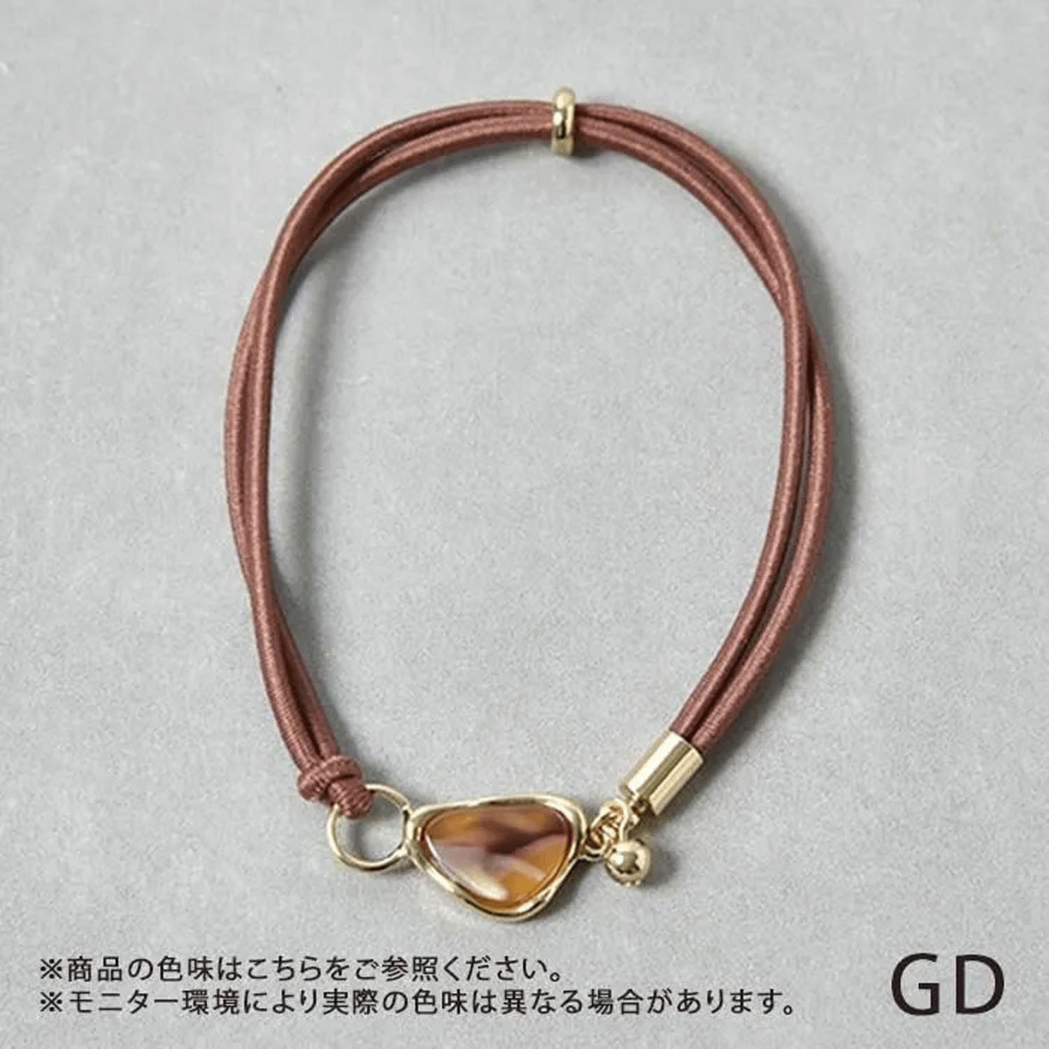 静電気軽減ヘアブレスレット ニュアンスアセチ - 画像6