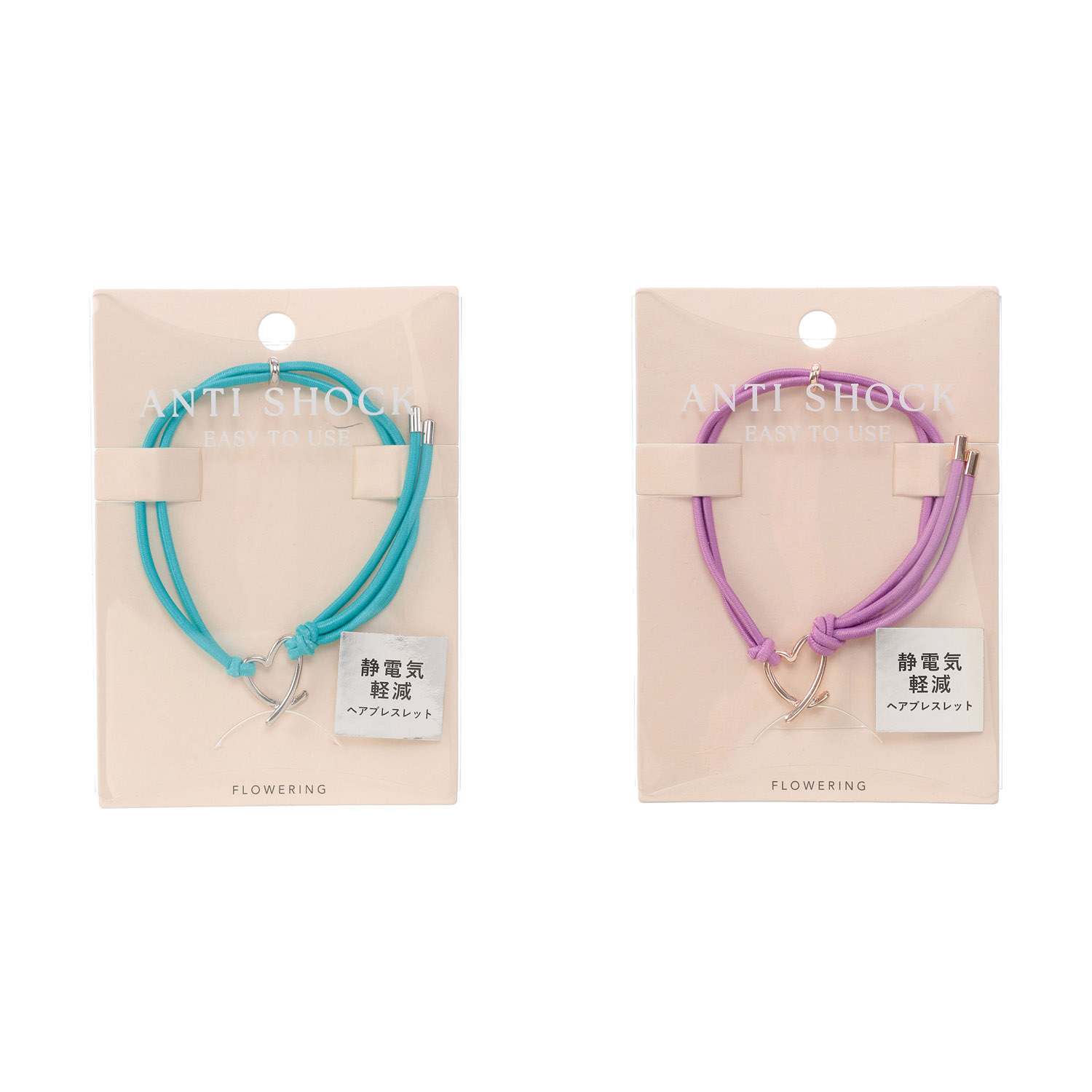 静電気軽減ヘアブレスレット ハート - 画像1