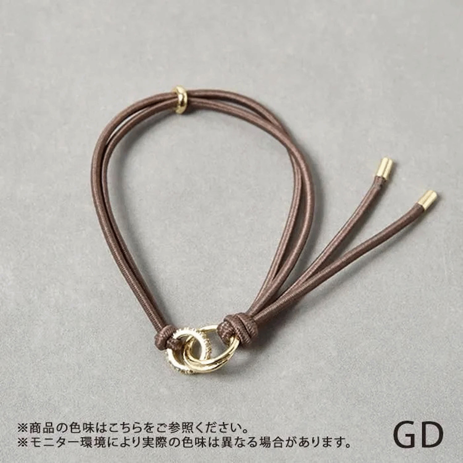 静電気軽減ヘアブレスレット ダブルリング - 画像7