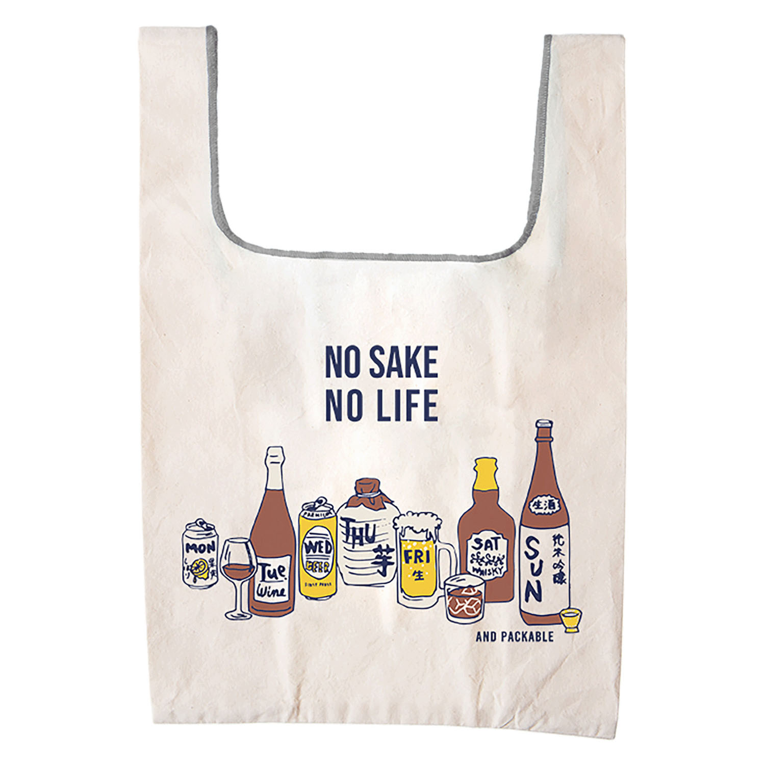 ミニマルシェバッグ - 画像11