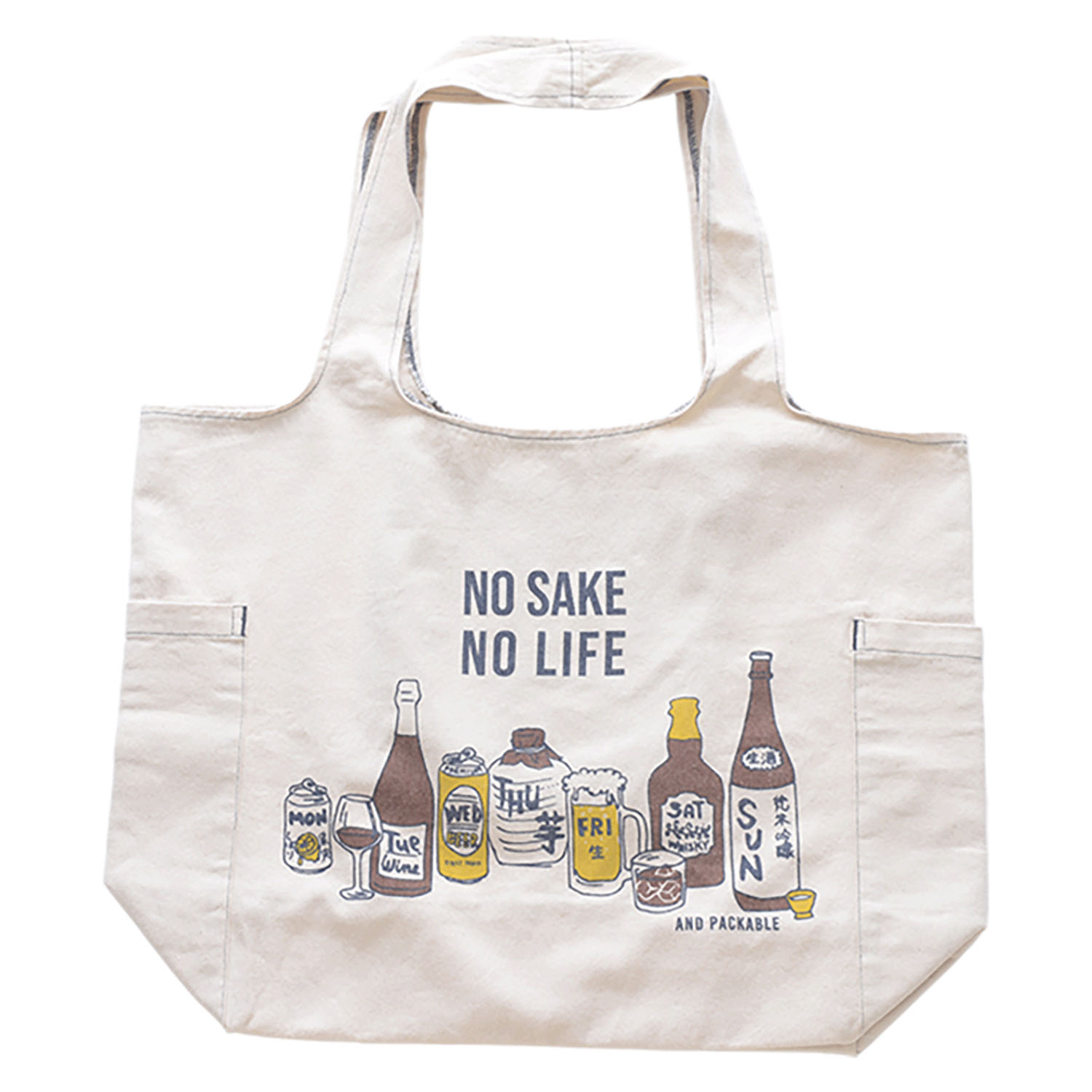 ツイルマルシェバッグ - 画像8