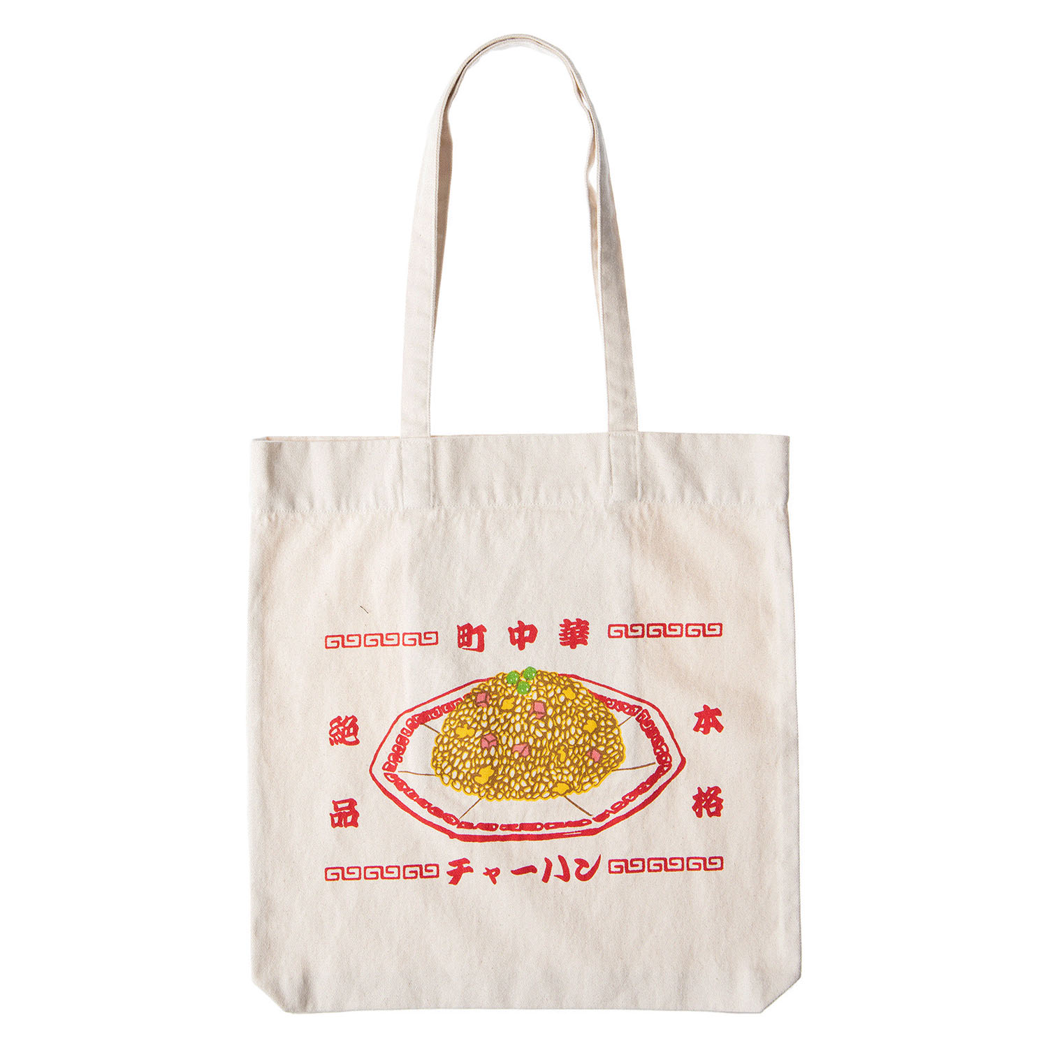 トートバッグ - 画像3