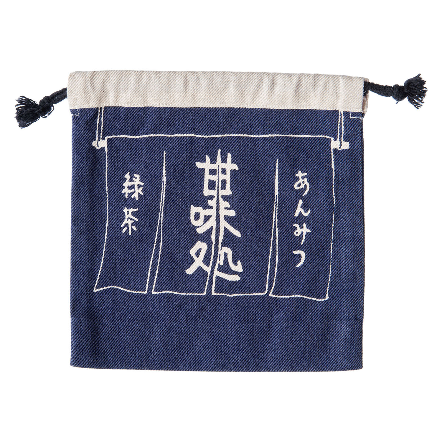 巾着ポーチ【01、02番在庫限り】 - 画像3