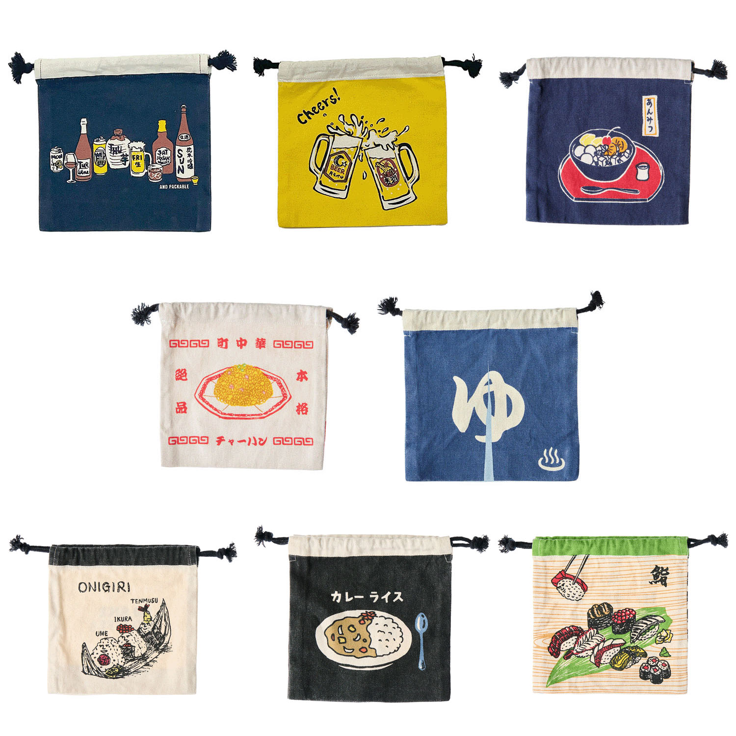 巾着ポーチ【01、02、05番在庫限り】