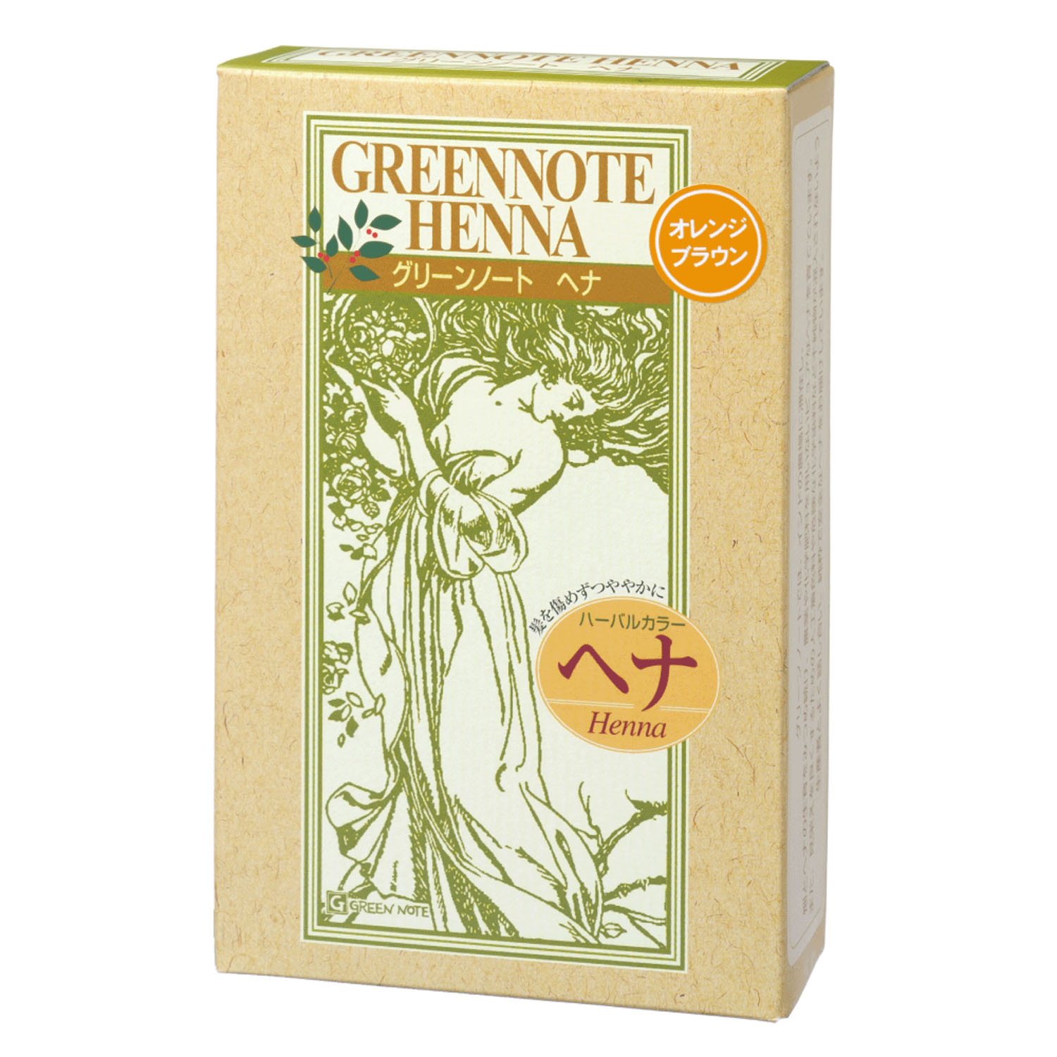 グリーンノートヘナ オレンジブラウン - 画像1