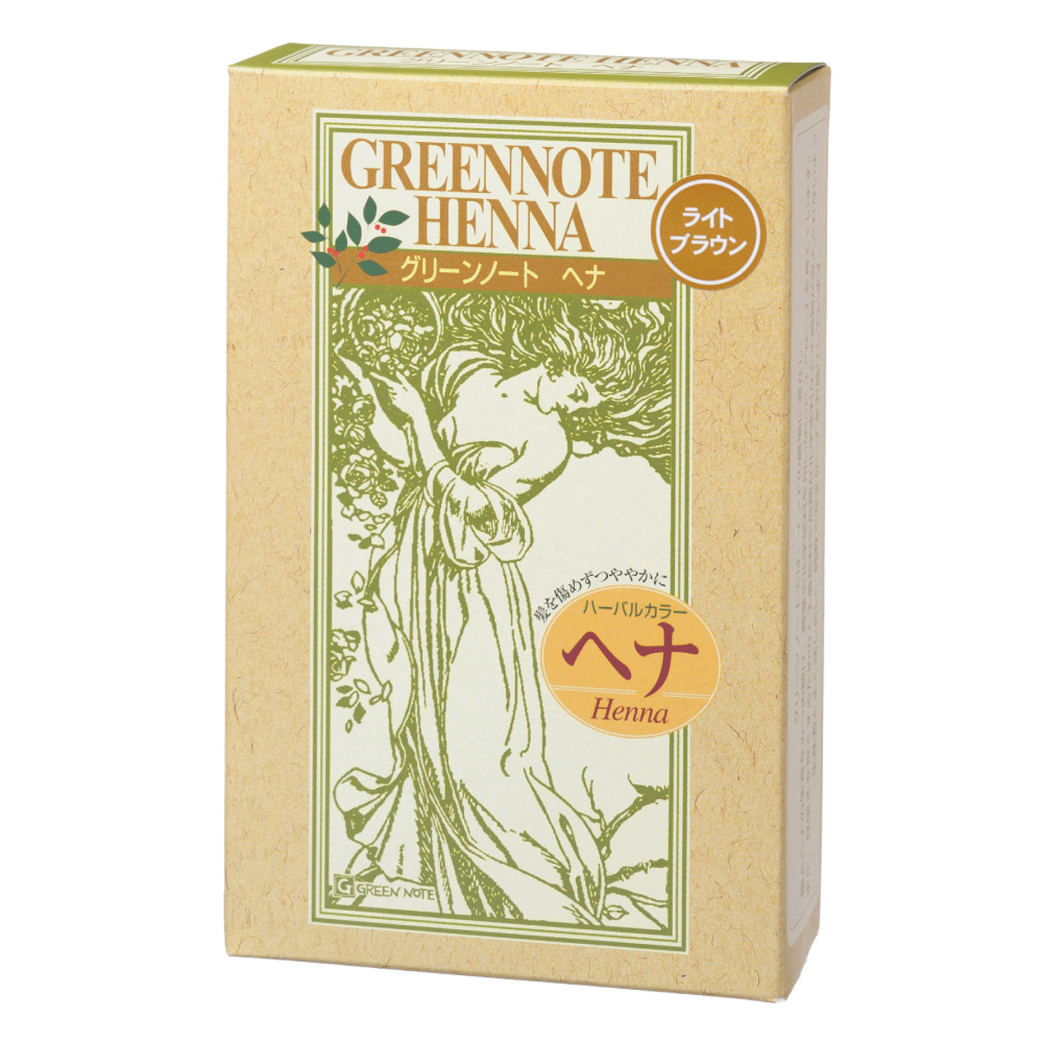 グリーンノートヘナ ライトブラウン - 画像1
