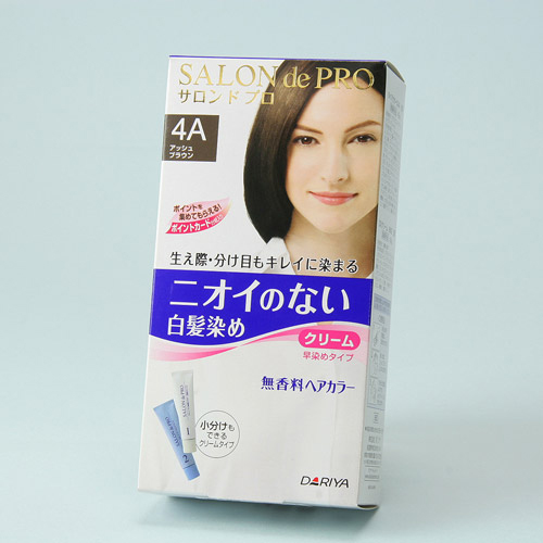 無香料ヘアカラー サロンドプロ 4A アッシュブラウン - 画像1
