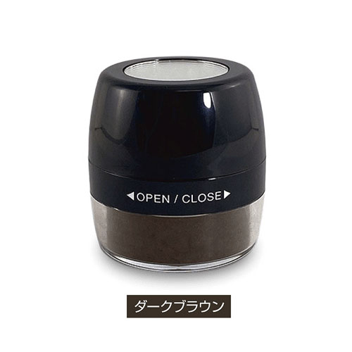 自然に仕上がるヘアファンデーション ダークブラウン - 画像2