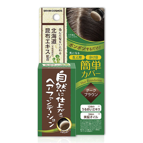 自然に仕上がるヘアファンデーション ダークブラウン - 画像1
