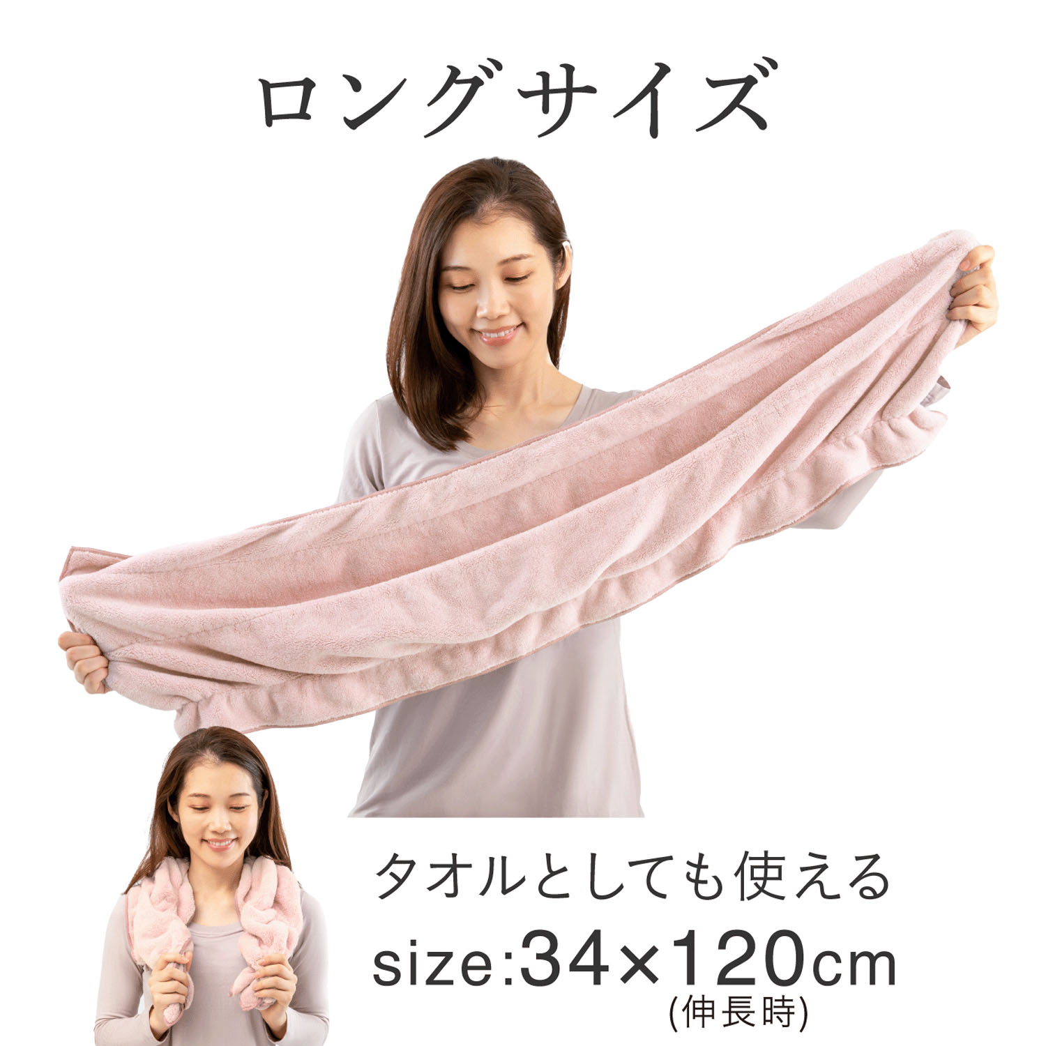 【予約可能品】ヘアドライタオル FUWAP - 画像10