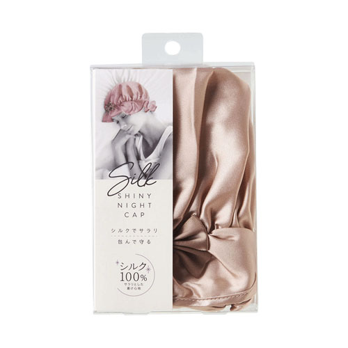 【予約可能品】シルクシャイニーナイトキャップ - 画像1