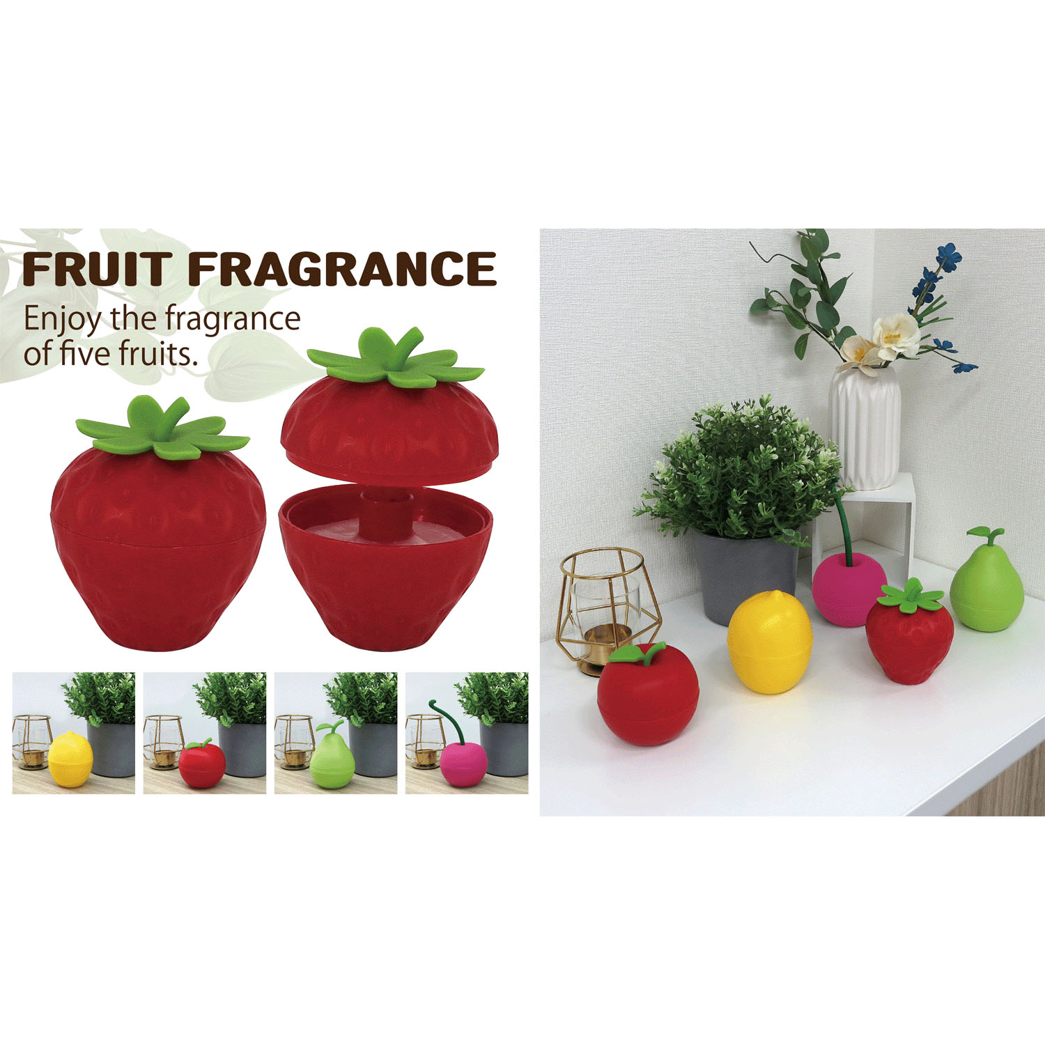 フルーツフレグランス - 画像1