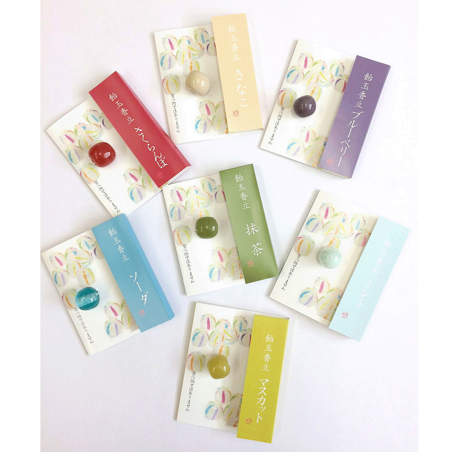 飴玉香立 - 画像2