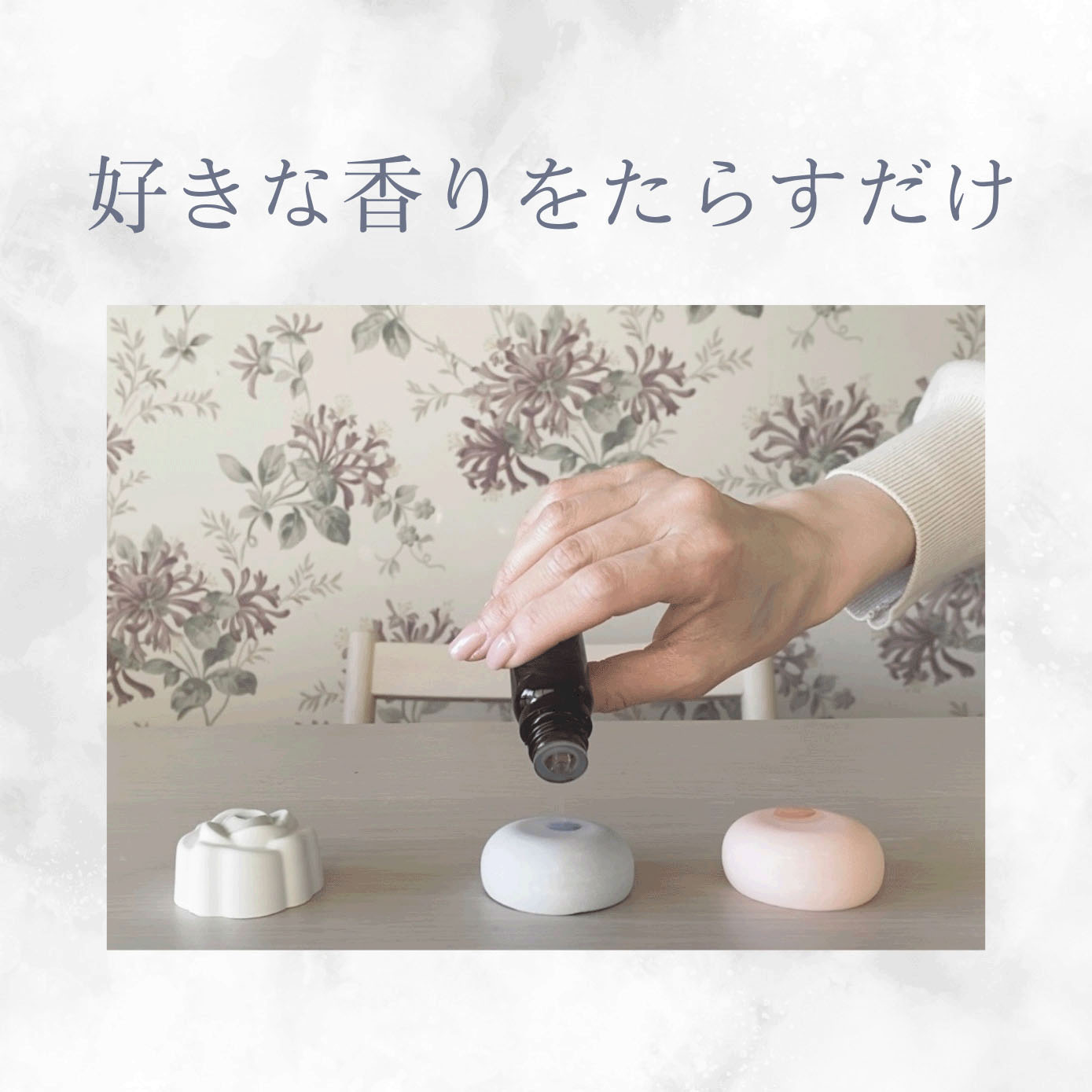 ROSE型アロマストーン - 画像14