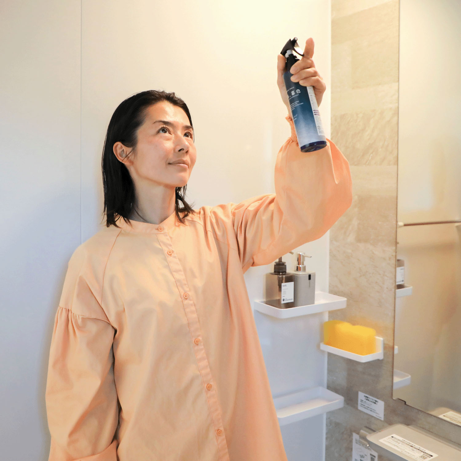 本日も、暮色バスアロマスプレー - 画像6