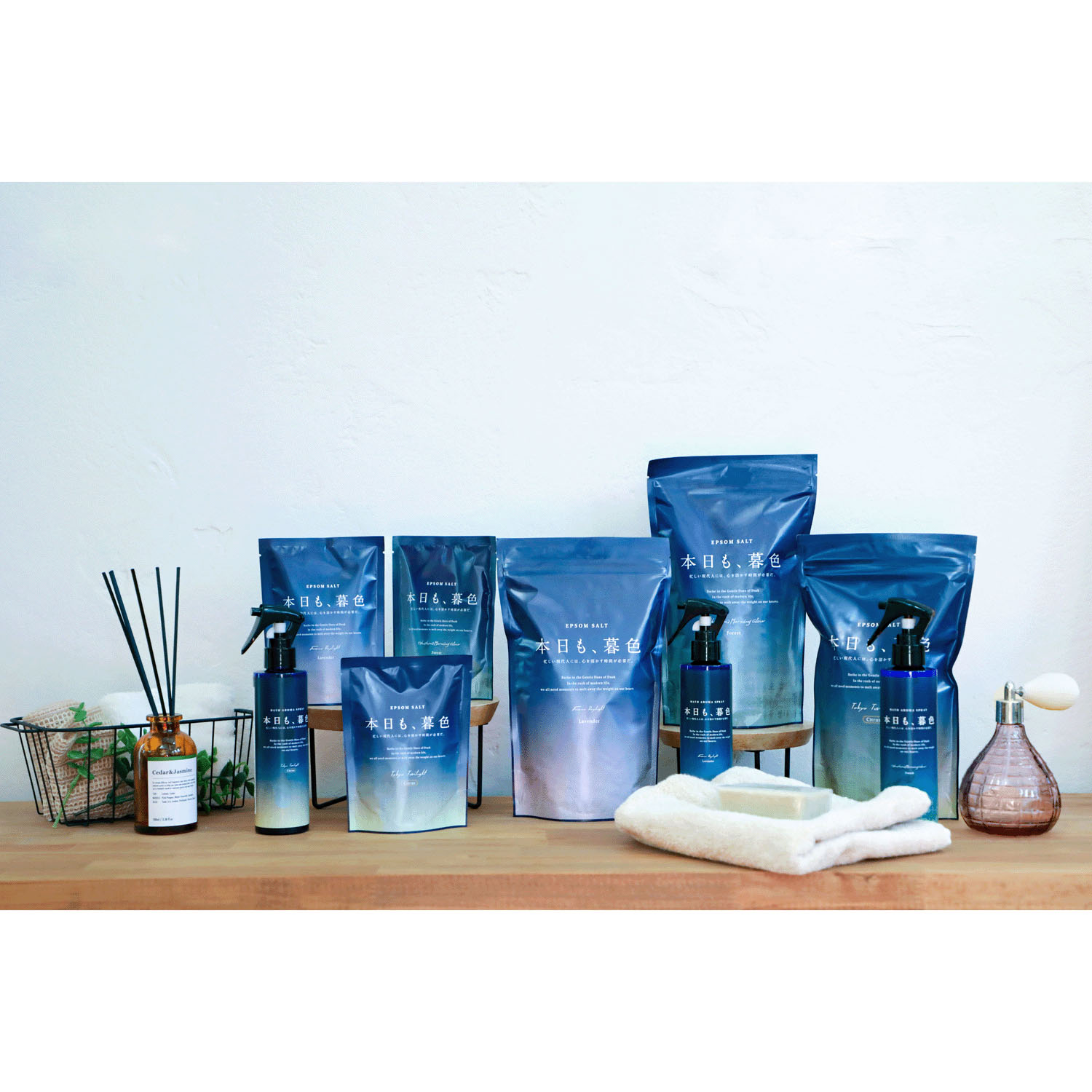 本日も、暮色バスアロマスプレー - 画像10