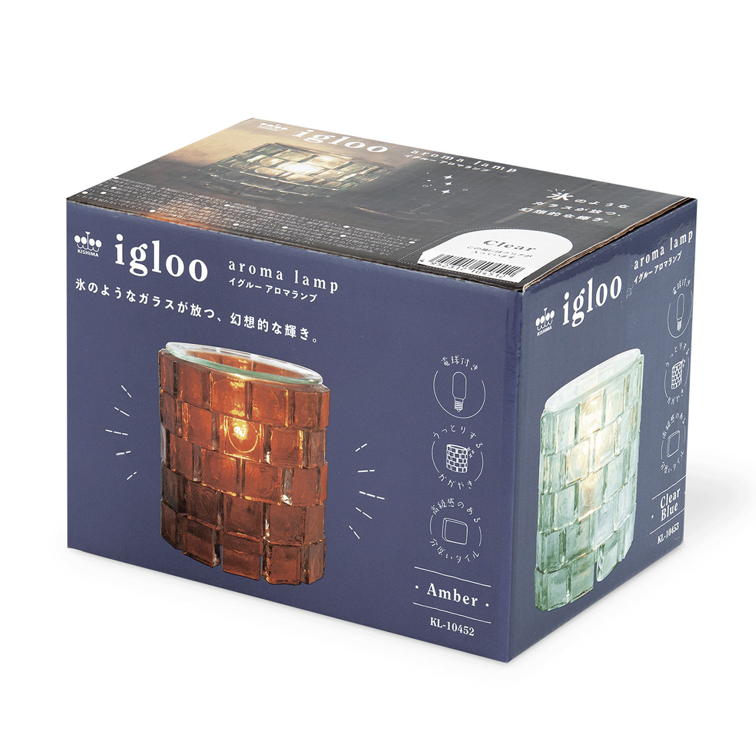 イグルーアロマランプ - 画像7