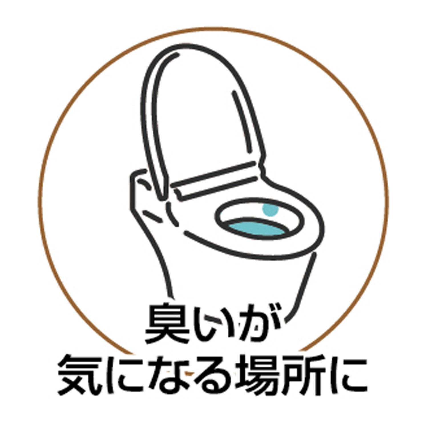 国産青森ひばオイル - 画像6