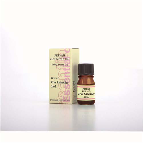 プリヴェイル NEWエッセンシャルオイルミニ ラベンダー3ml - 画像1