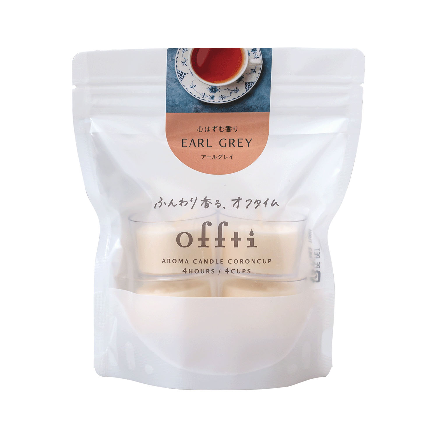 アロマキャンドル「コロンカップ」 - 画像8