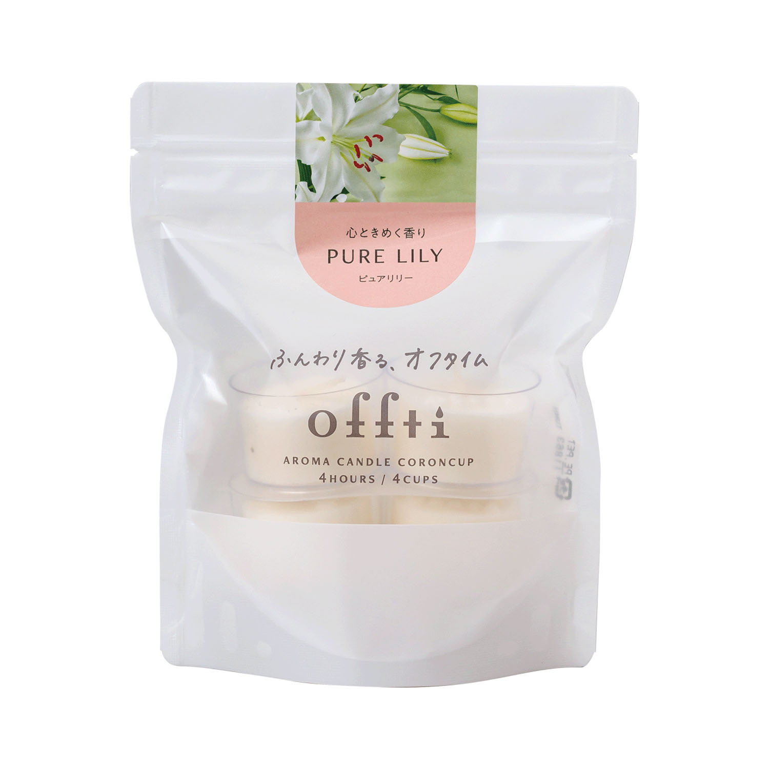 アロマキャンドル「コロンカップ」 - 画像10