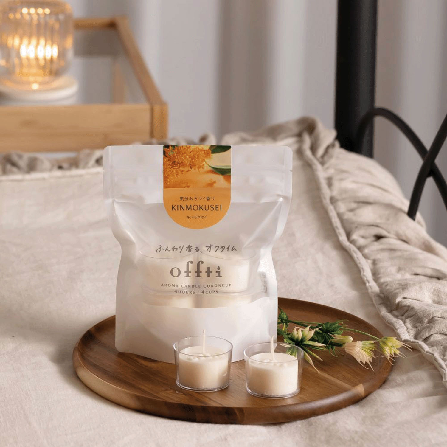 アロマキャンドル「コロンカップ」 - 画像1