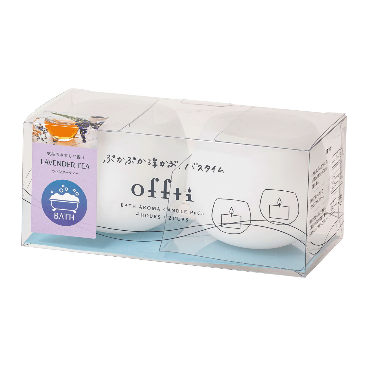 バスアロマキャンドル「プカ」 - 画像5