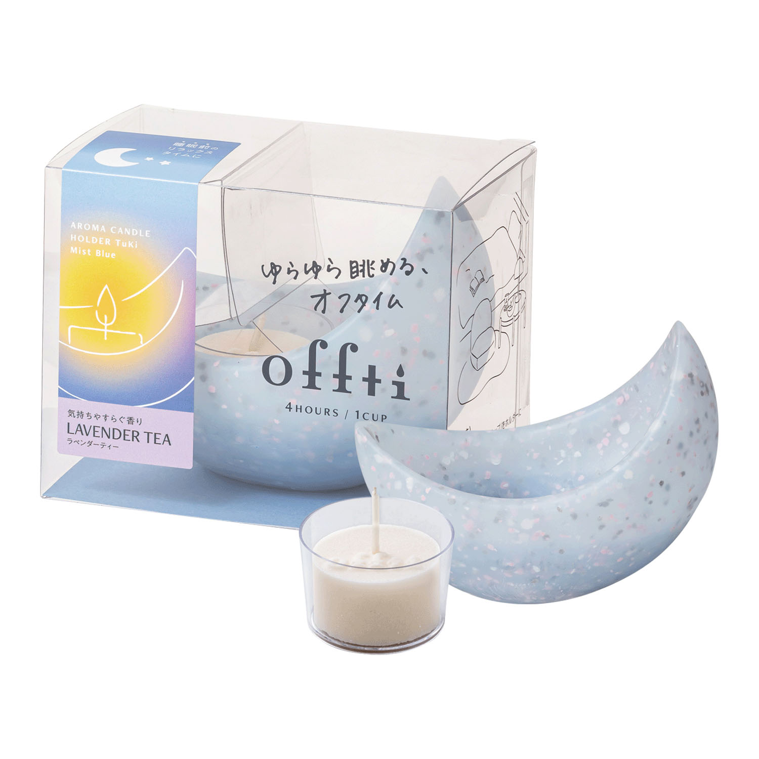 アロマキャンドルホルダー「ツキ」 - 画像3