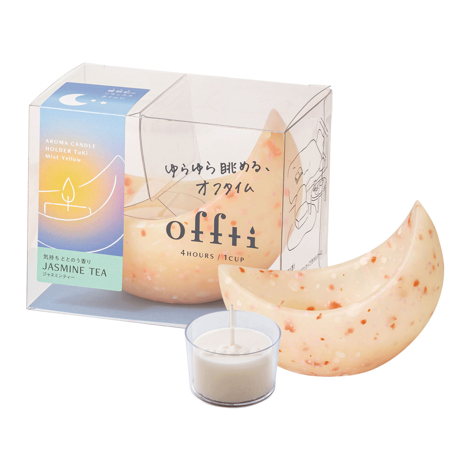 アロマキャンドルホルダー「ツキ」 - 画像4