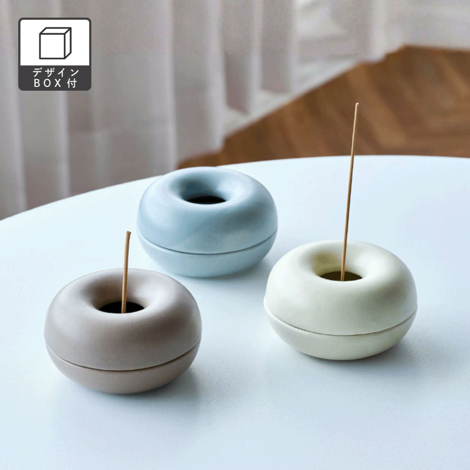 灰をためて捨てられる 陶器のベーグル香立て