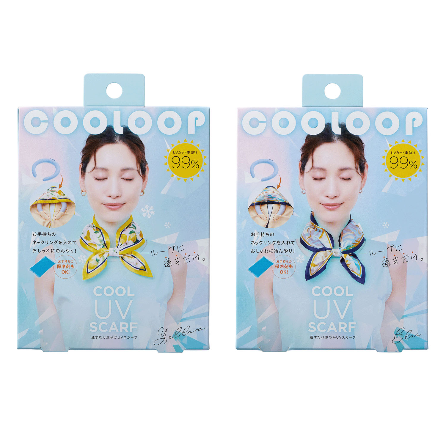 COOLOOP通すだけ涼やかUVスカーフ - 画像1