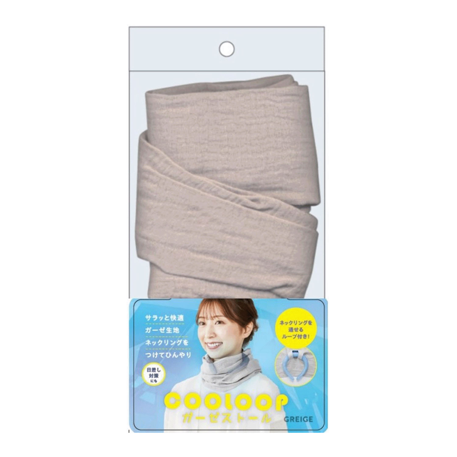 COOLOOP ガーゼストール - 画像1