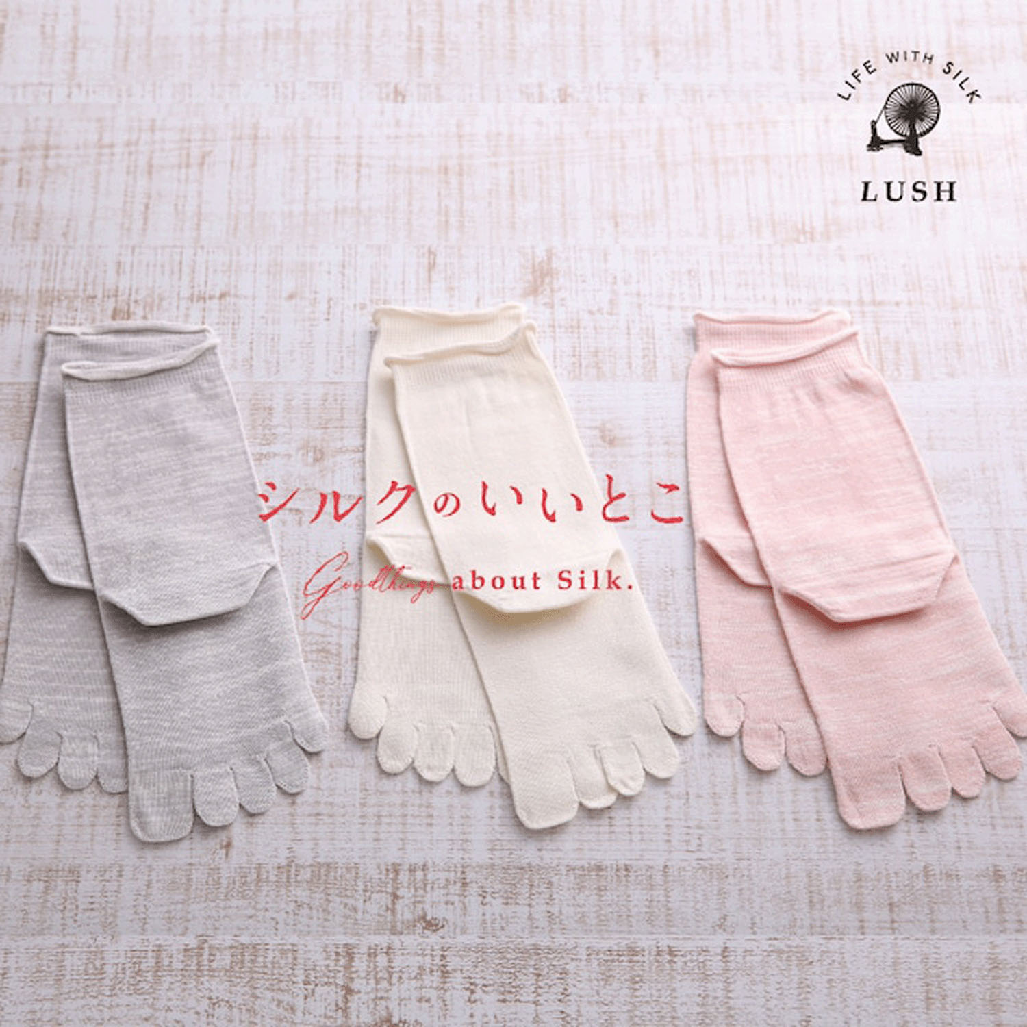 シルク5本指靴下 ピンク - 画像6