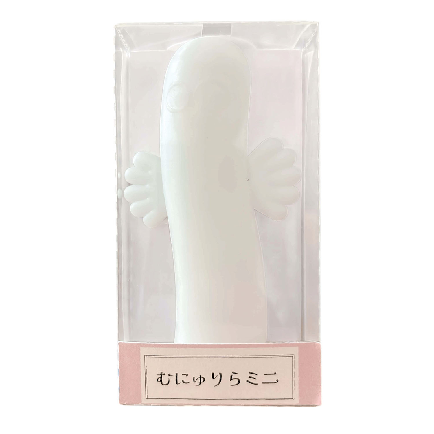 むにゅりらミニ ニョロニョロ - 画像2