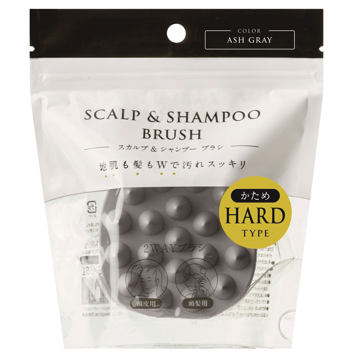 【予約可能品】スカルプ＆シャンプーブラシ ハード - 画像1