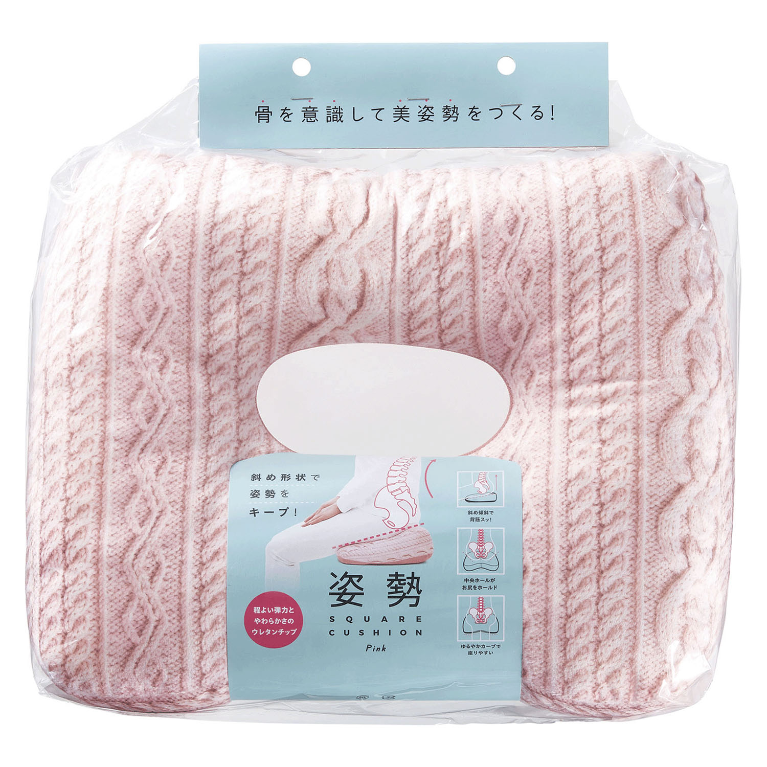 姿勢スクエアクッション - 画像7