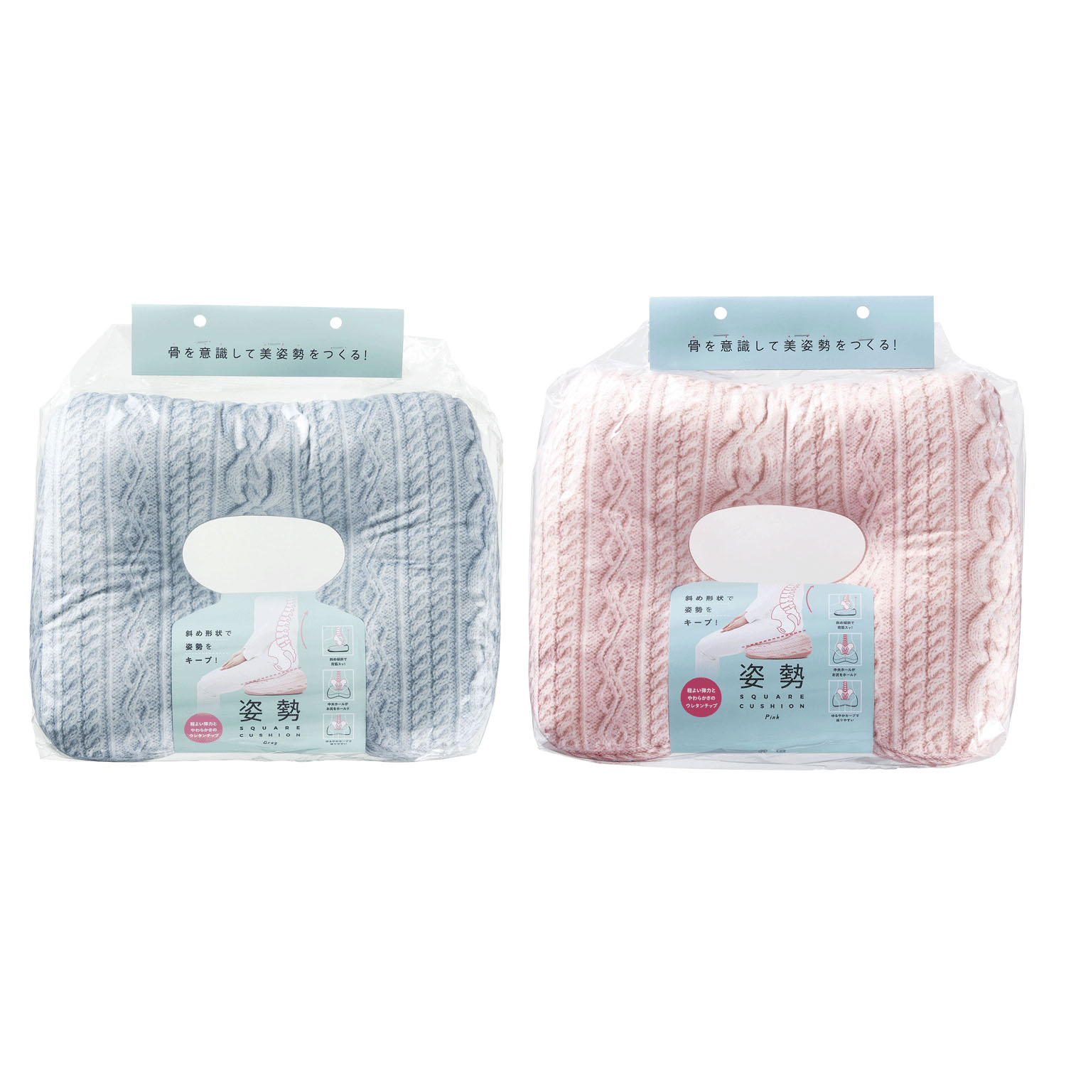 姿勢スクエアクッション - 画像1