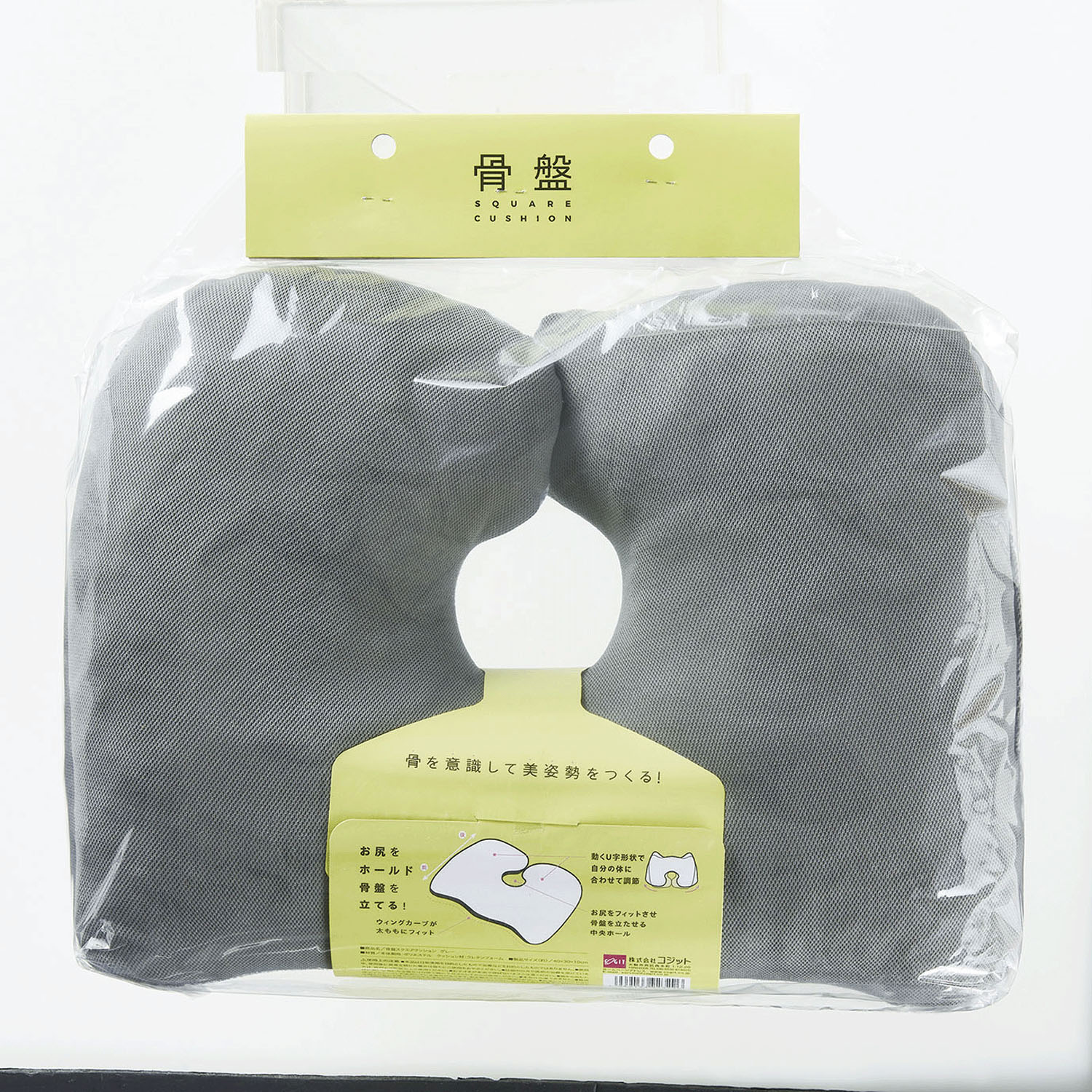 骨盤スクエアクッション - 画像3
