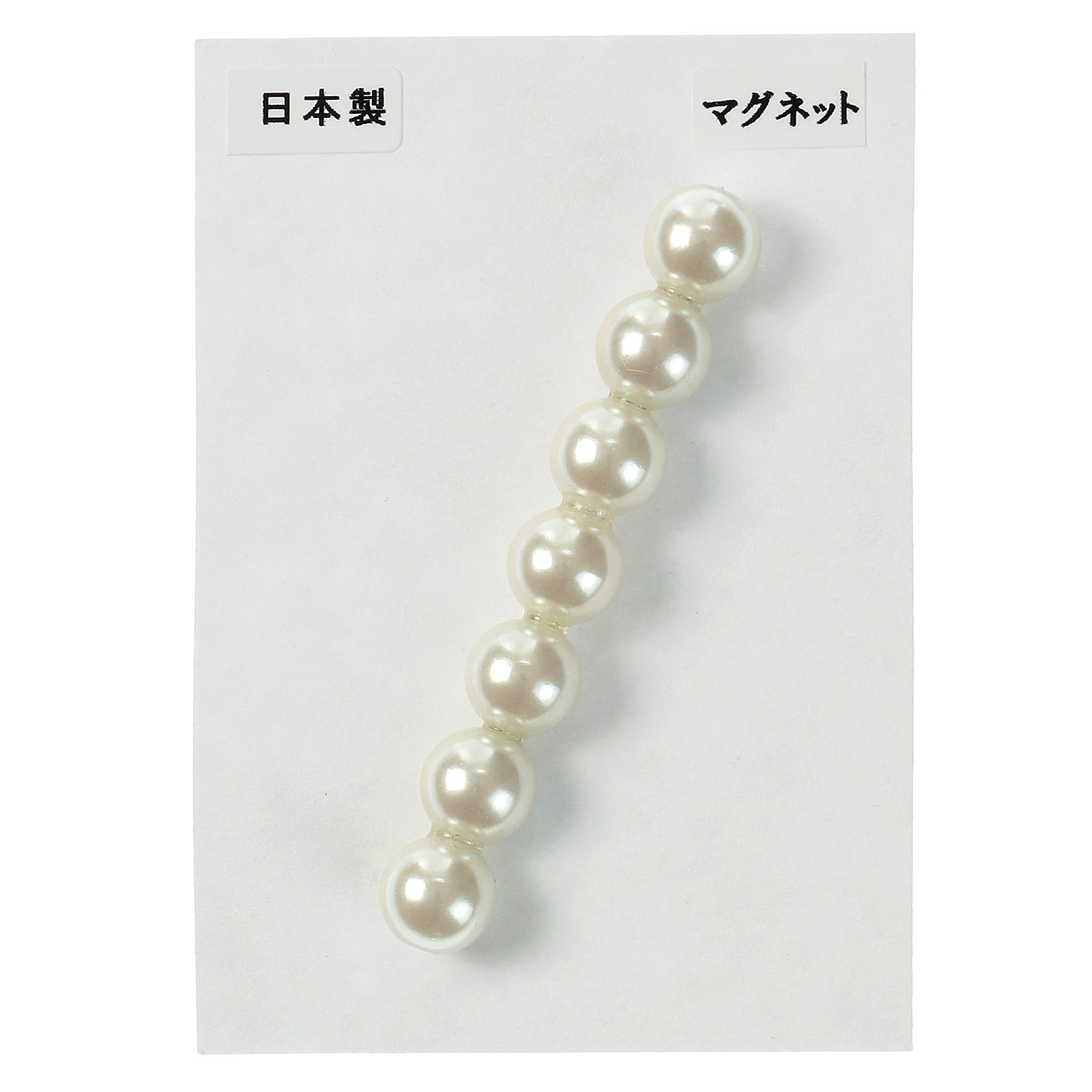 8ミリ7連パールマグネットブローチ - 画像1