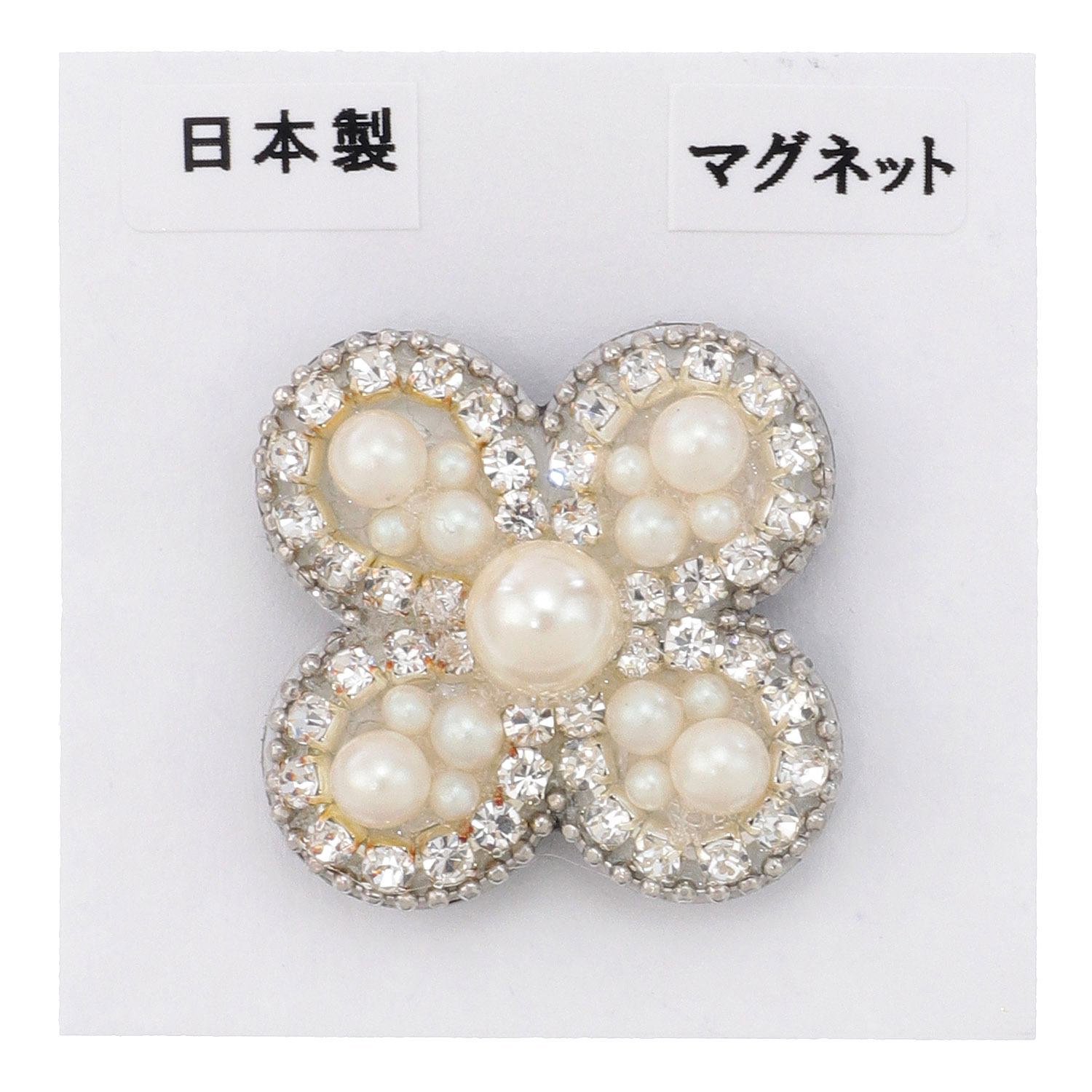 四つ葉ビジューマグネットブローチ - 画像2