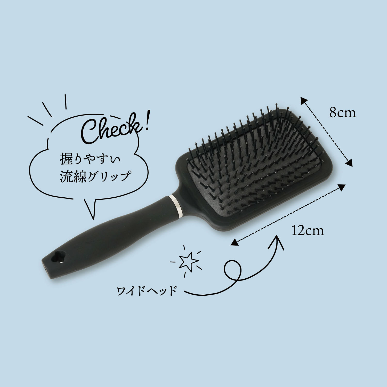 【予約可能品】クイックドライヘアブラシ - 画像9