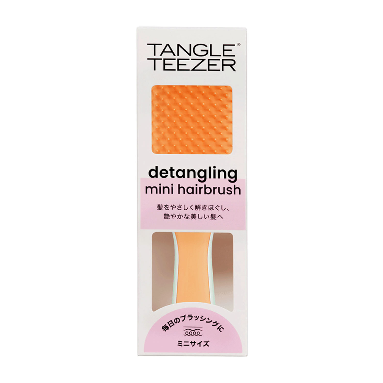 タングルティーザー ザ・アルティメットディタングラー ミニ サニースカイ