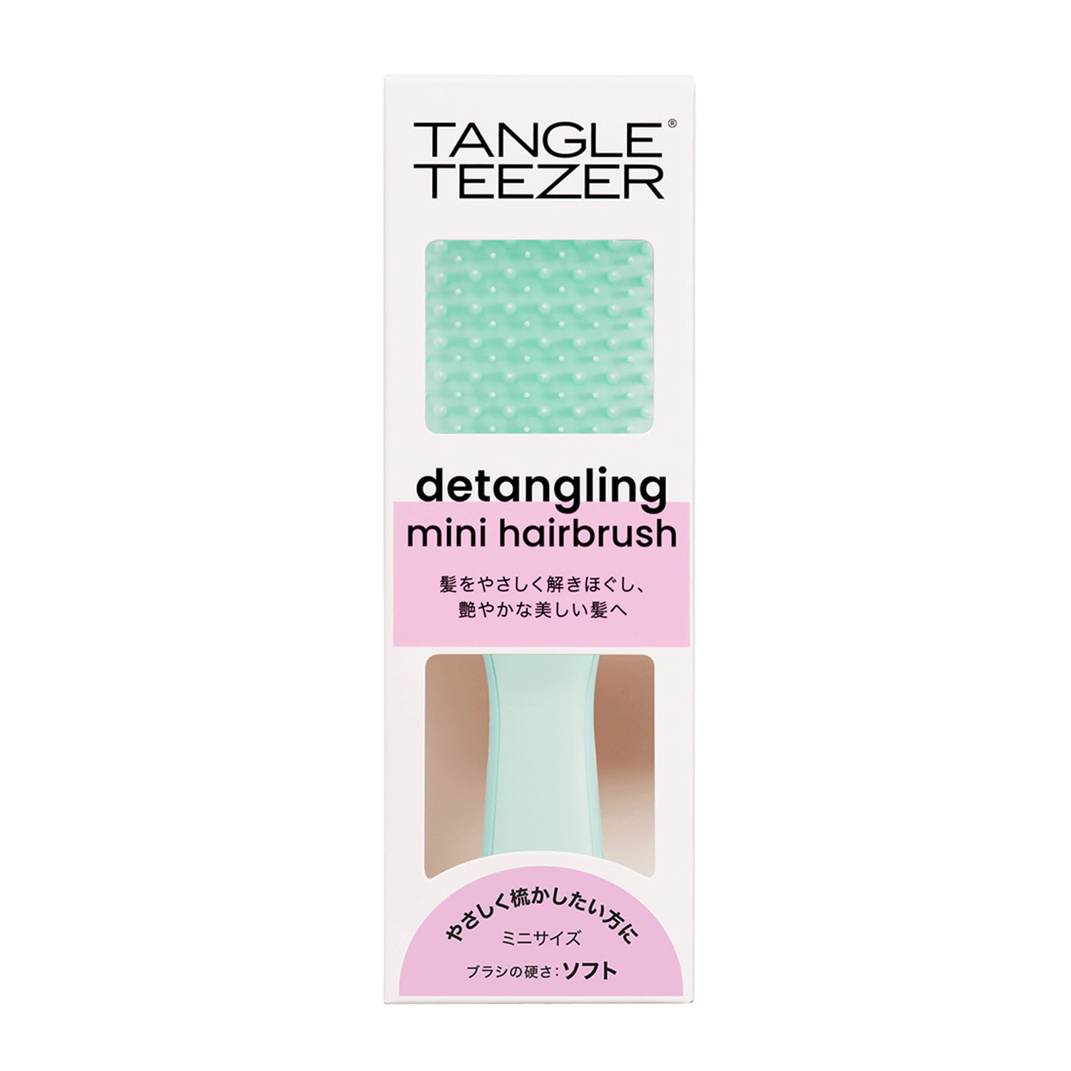 タングルティーザー ザ・アルティメットディタングラーミニ ソフト＆ダメージ パステルミント